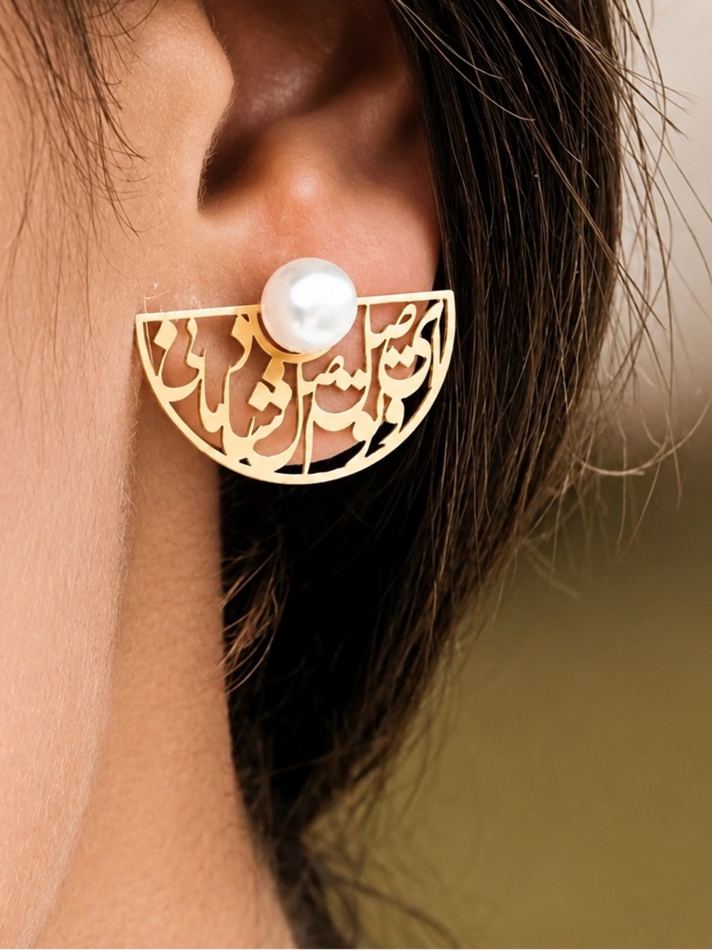 Elegant Gold Pearl Crescent Filigree Earrings - Women Jewelry